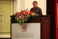 「家庭健康发展基金」隆重成立,广获多位重要领导积极肯定,鼓励爱睿希在未来的发展道路上更勇往直前!_社工周刊