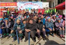 云南曲靖:年轻人重阳回家陪老人_社工周刊