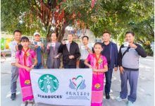 星巴克携手中国扶贫基金会造福云南5万咖农与6千儿童_社工周刊