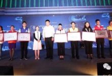 卡丝“益次元”伙伴联创计划——2018年广西乡村振兴公益项目交流展示会在邕举行_社工周刊