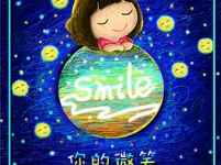 卫健委发新规 医务社工成医院考核一级指标_社工周刊