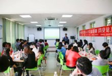 回顾 ︳顺德社区人才公益培训(均安站):协同共治模式下社区营造工作推进_社工周刊