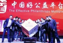 2018年,哪些公益事件与你息息相关?_社工周刊