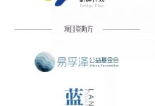 桥畔伙伴招募 | 桥畔计划2019年资助申请开启_社工周刊
