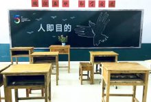 省政府下发购买青少年社会工作服务的实施意见_社工周刊