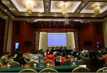 社会组织助力边疆未成年人保护工作_社工周刊