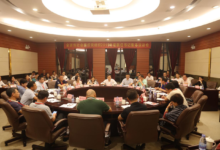 广东:省社会组织党委开展2019年度全省性社会组织党组织书记任前集中谈话_社工周刊