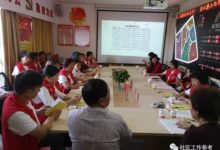 以“小村规”撬动“大治理”_社工周刊