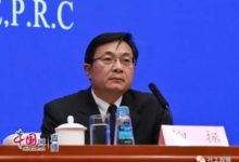 民政部区划地名司原司长柳拯任民政部社会组织管理局局长_社工周刊