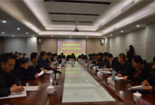 陕西省省级社会组织脱贫攻坚工作座谈会在西安召开_社工周刊