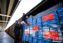 民政部：确保每一笔捐赠款物全部及时用于疫情防控_社工周刊