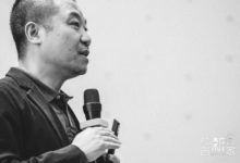 恩派吕朝:疫情带来“社会组织金融风暴”,“大洗牌”来了_社工周刊