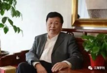 邴正 || 社会文化结构特点与中国道路选择_社工周刊
