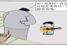 生态系统理论如何指导社工介入服务?_社工周刊
