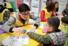 医务社工探索开展基层综合性医院志愿服务的实践与思考-社工周刊